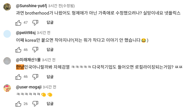 스포츠중계,무료스포츠중계,해외스포츠중계