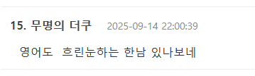 스포츠중계,무료스포츠중계,해외스포츠중계