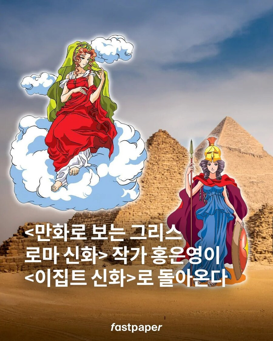 1757905648910997.png