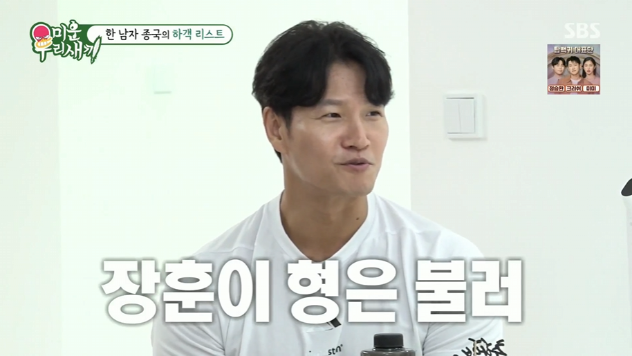 스포츠중계,무료스포츠중계,해외스포츠중계