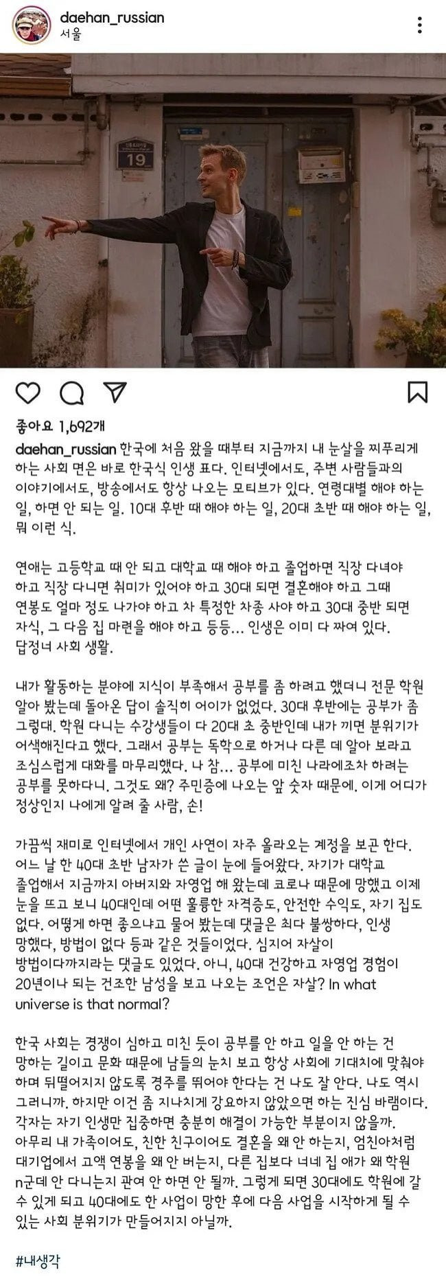 스포츠중계,무료스포츠중계,해외스포츠중계