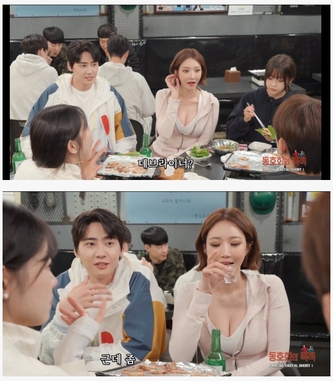 스포츠중계,무료스포츠중계,해외스포츠중계