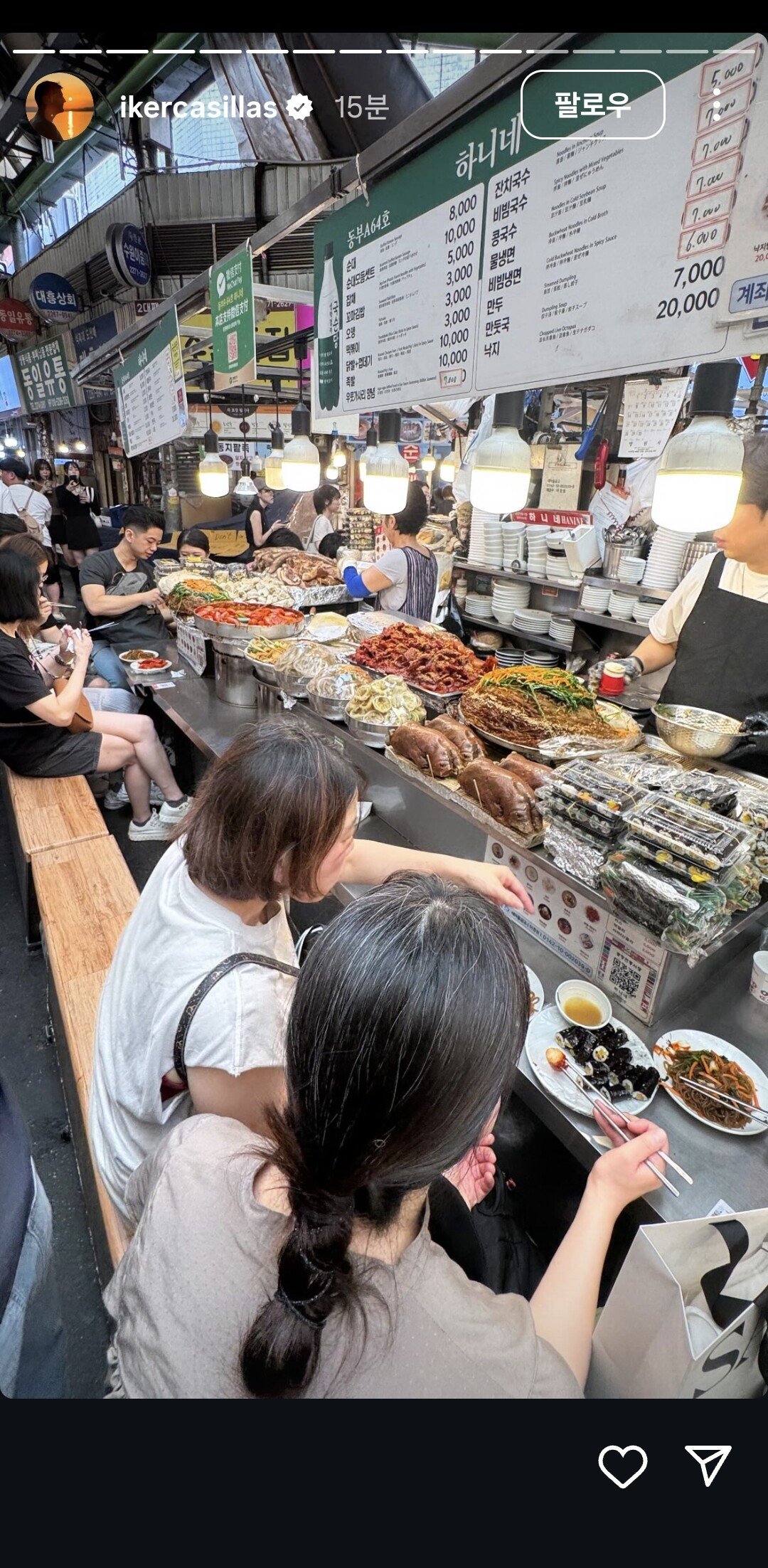 스포츠중계,무료스포츠중계,해외스포츠중계