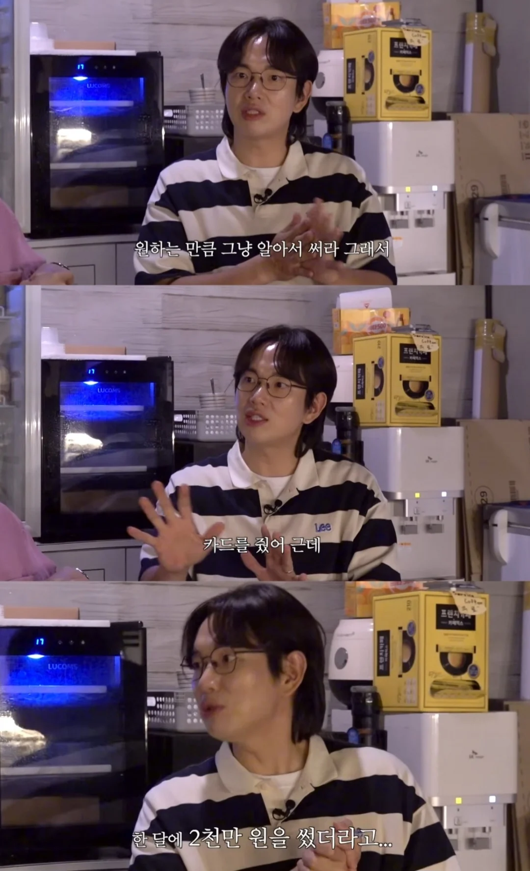 스포츠중계,무료스포츠중계,해외스포츠중계