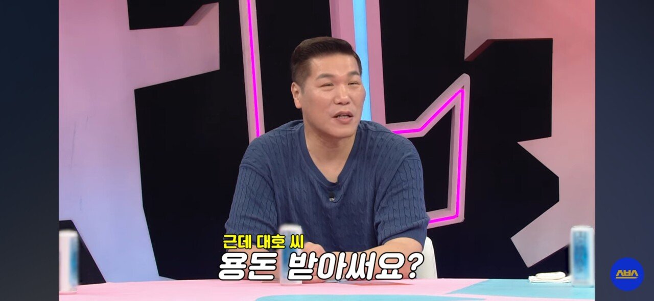 스포츠중계,무료스포츠중계,해외스포츠중계