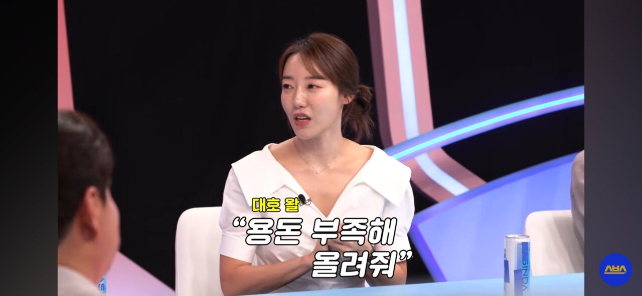 스포츠중계,무료스포츠중계,해외스포츠중계