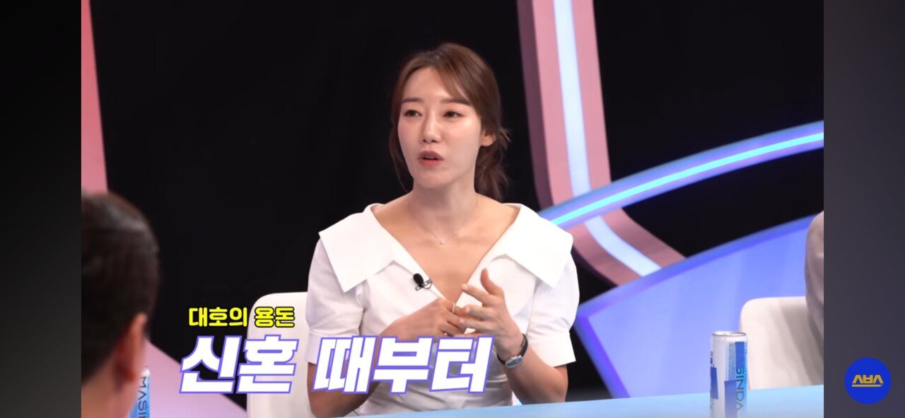 스포츠중계,무료스포츠중계,해외스포츠중계