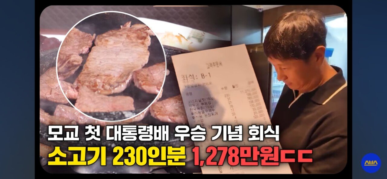 스포츠중계,무료스포츠중계,해외스포츠중계
