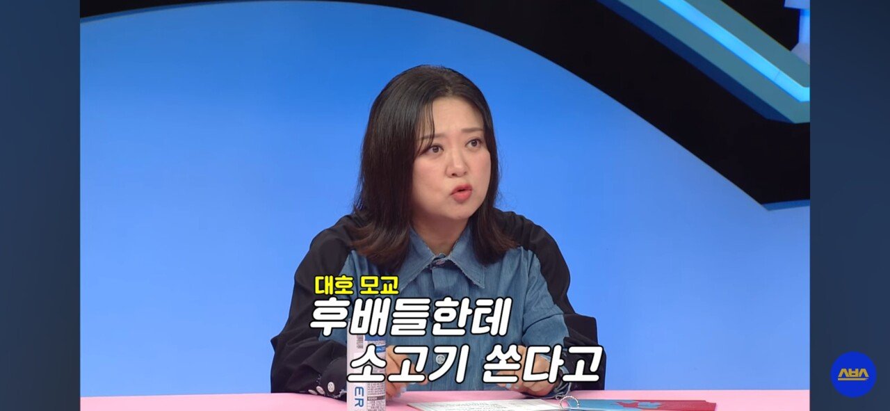 스포츠중계,무료스포츠중계,해외스포츠중계