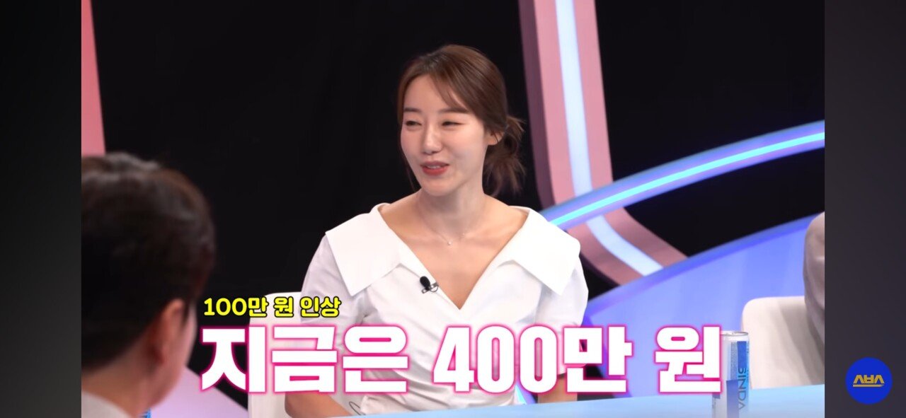 스포츠중계,무료스포츠중계,해외스포츠중계