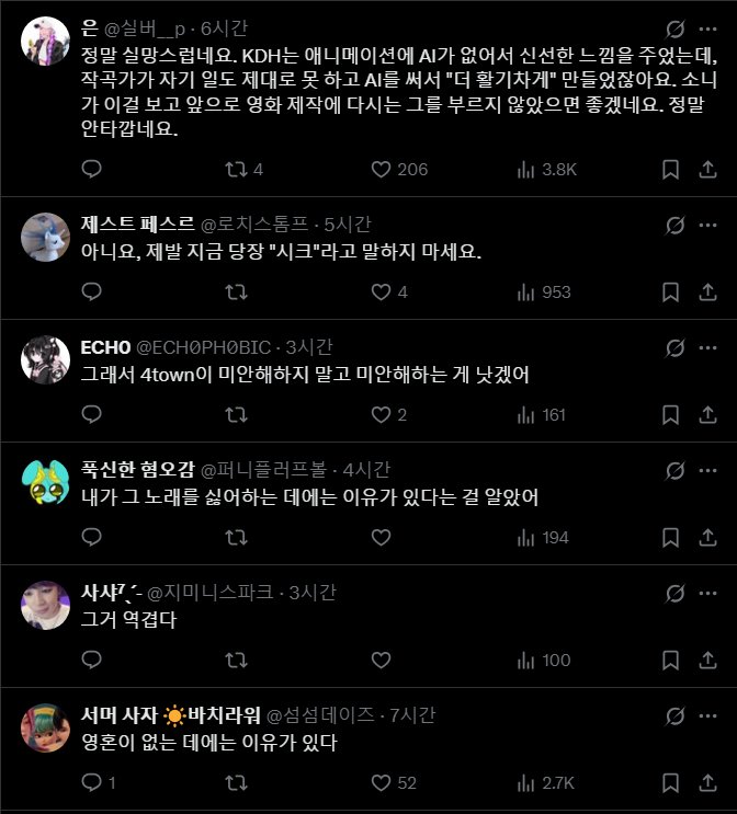 스포츠중계,무료스포츠중계,해외스포츠중계