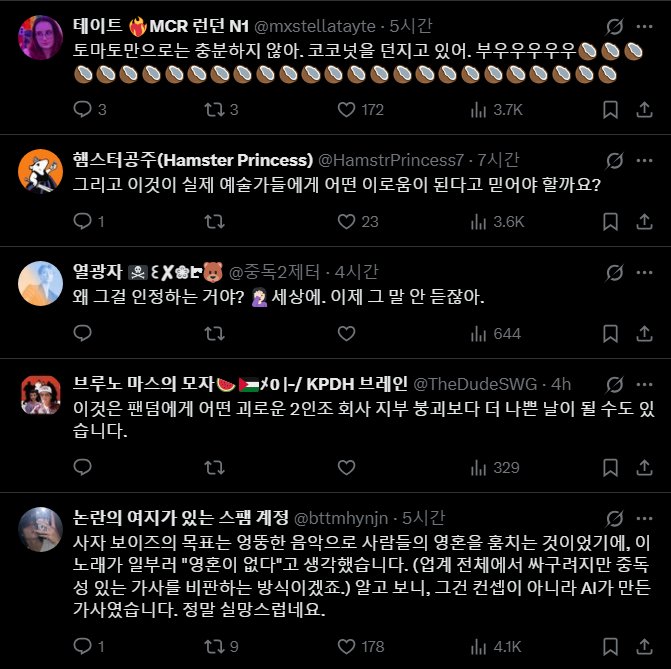 스포츠중계,무료스포츠중계,해외스포츠중계