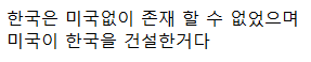 스포츠중계,무료스포츠중계,해외스포츠중계