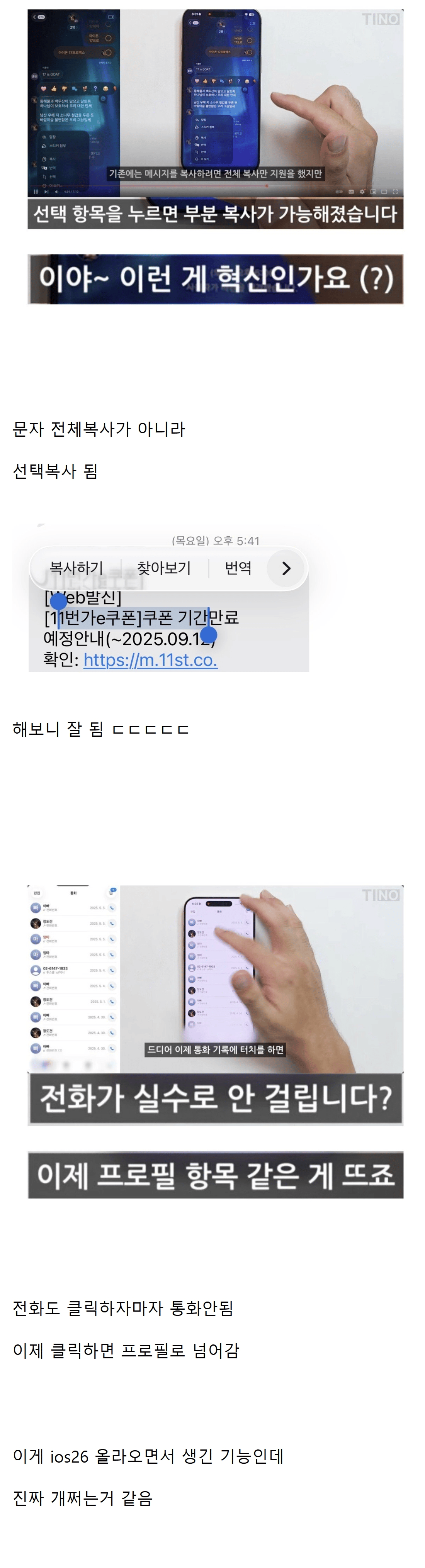 1758008562796095.png