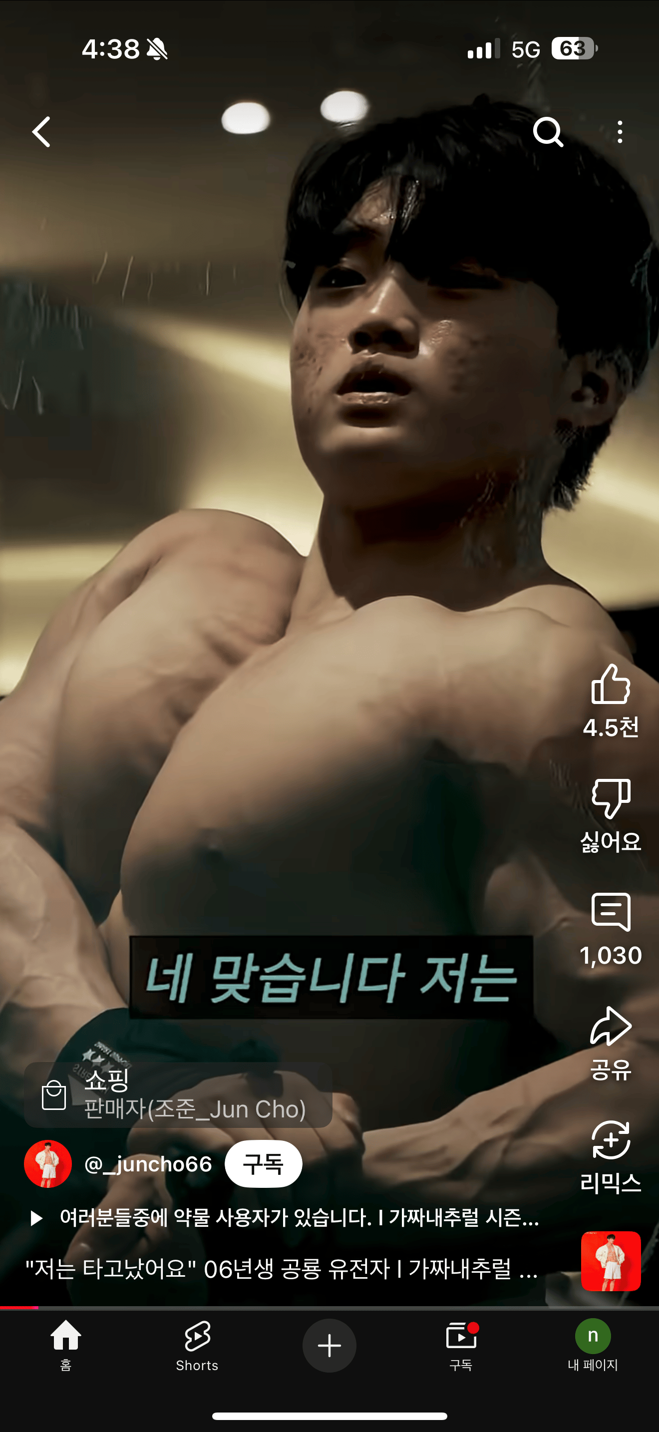 1758016323369395.png