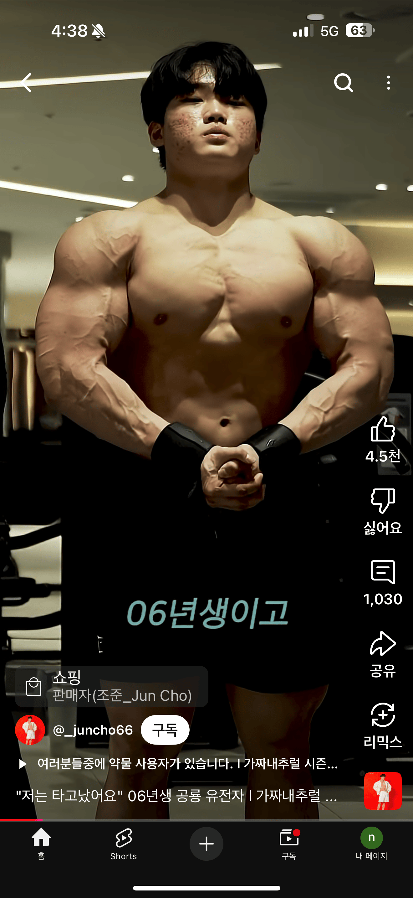 1758016323636372.png
