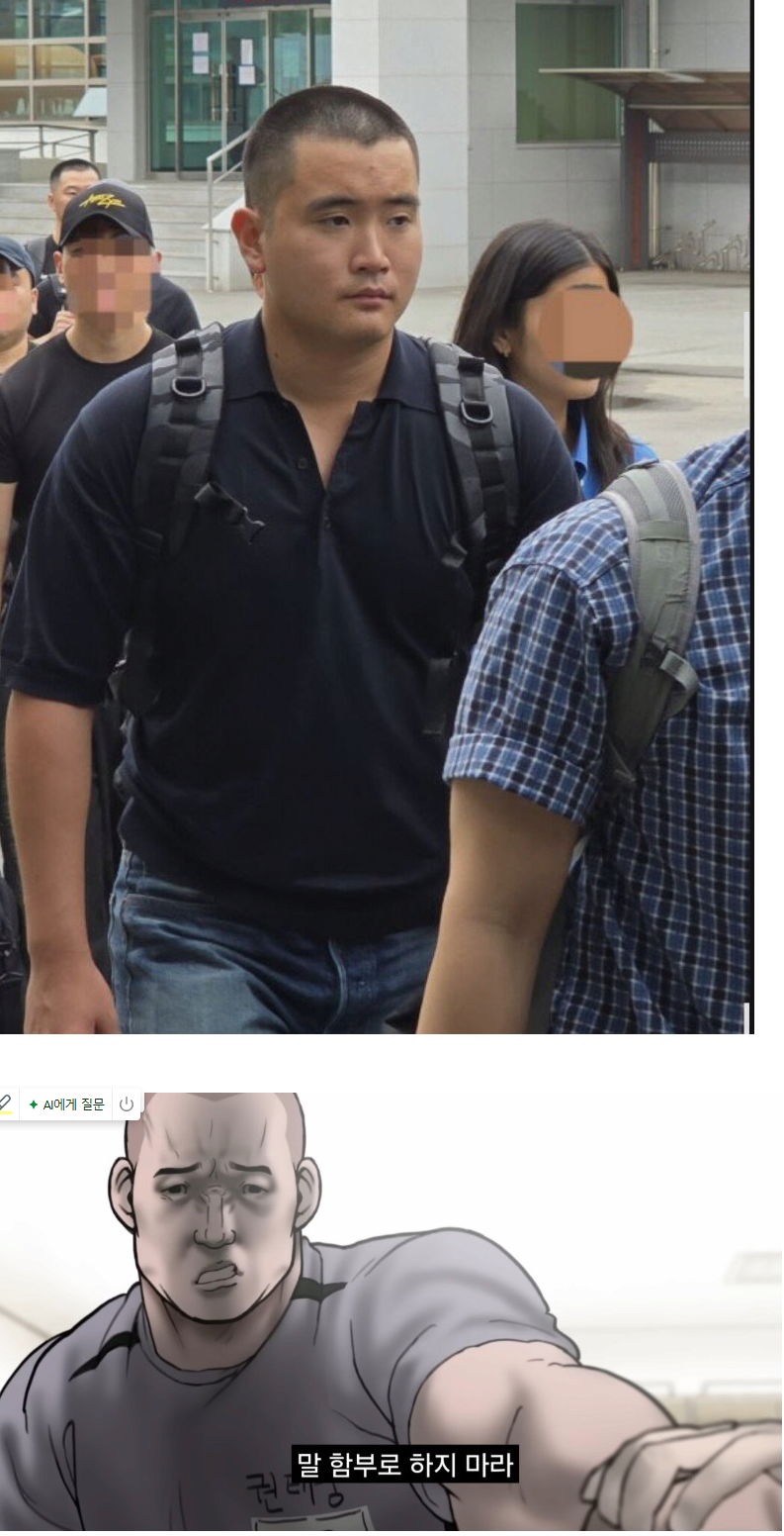 1758024441455933.png