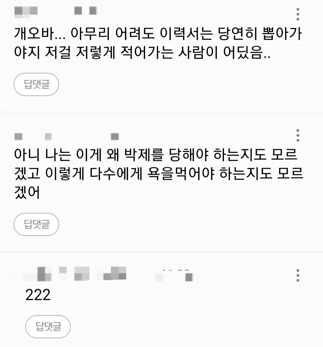 1758029433692580.jpg