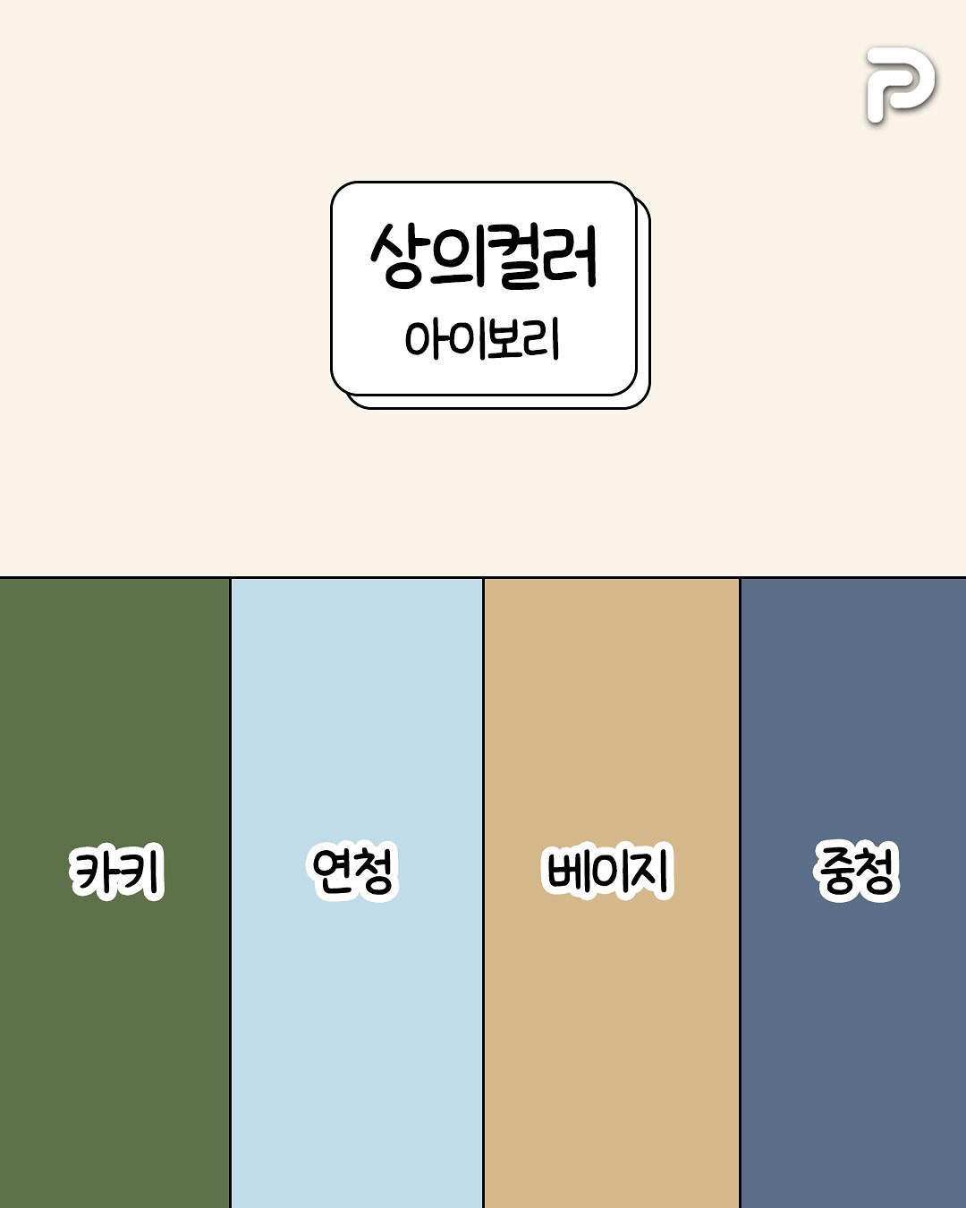 1758068977253882.jpg