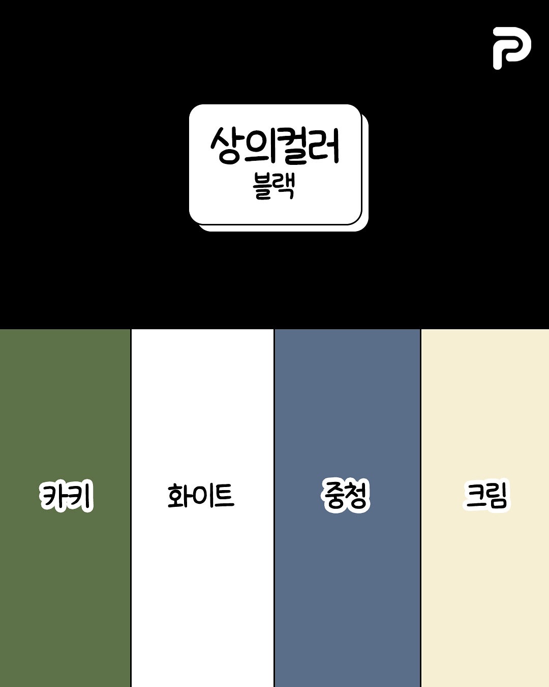 1758068977332724.jpg