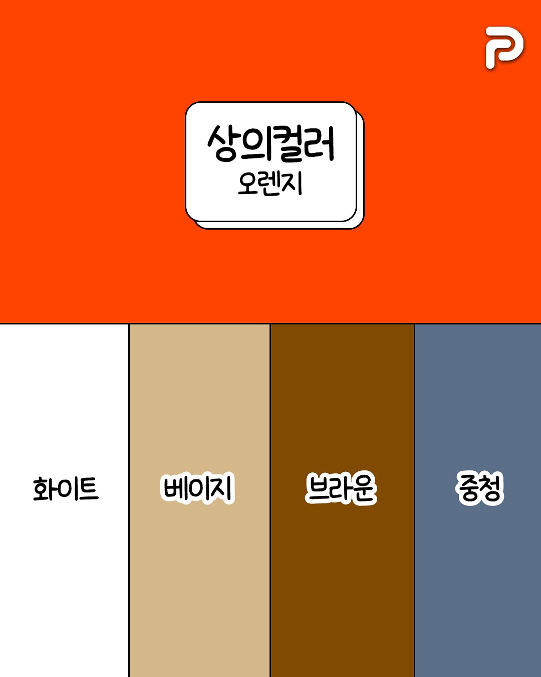 1758068977423952.jpg