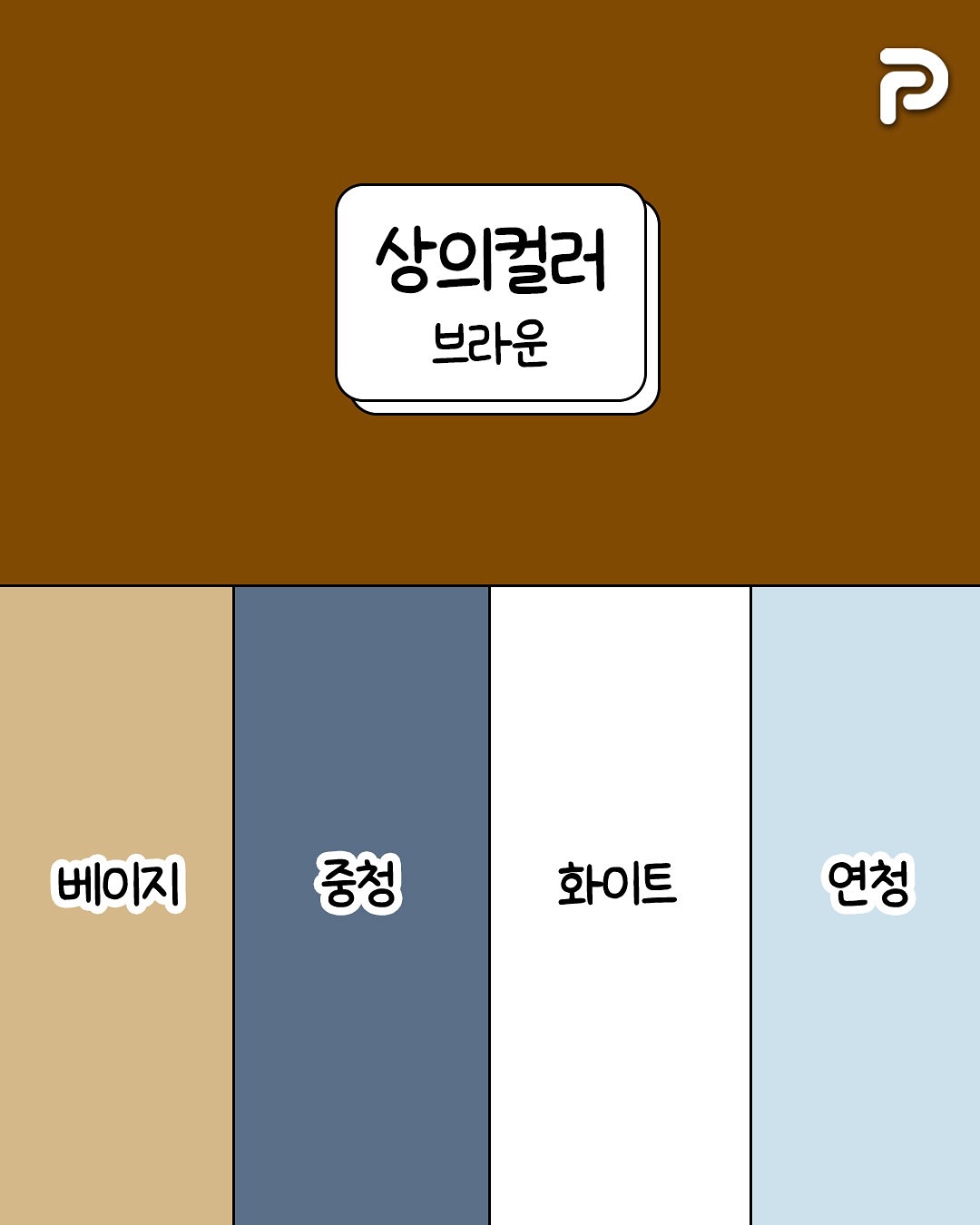 1758068977431868.jpg