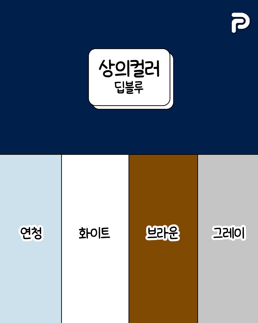 1758068977595348.jpg