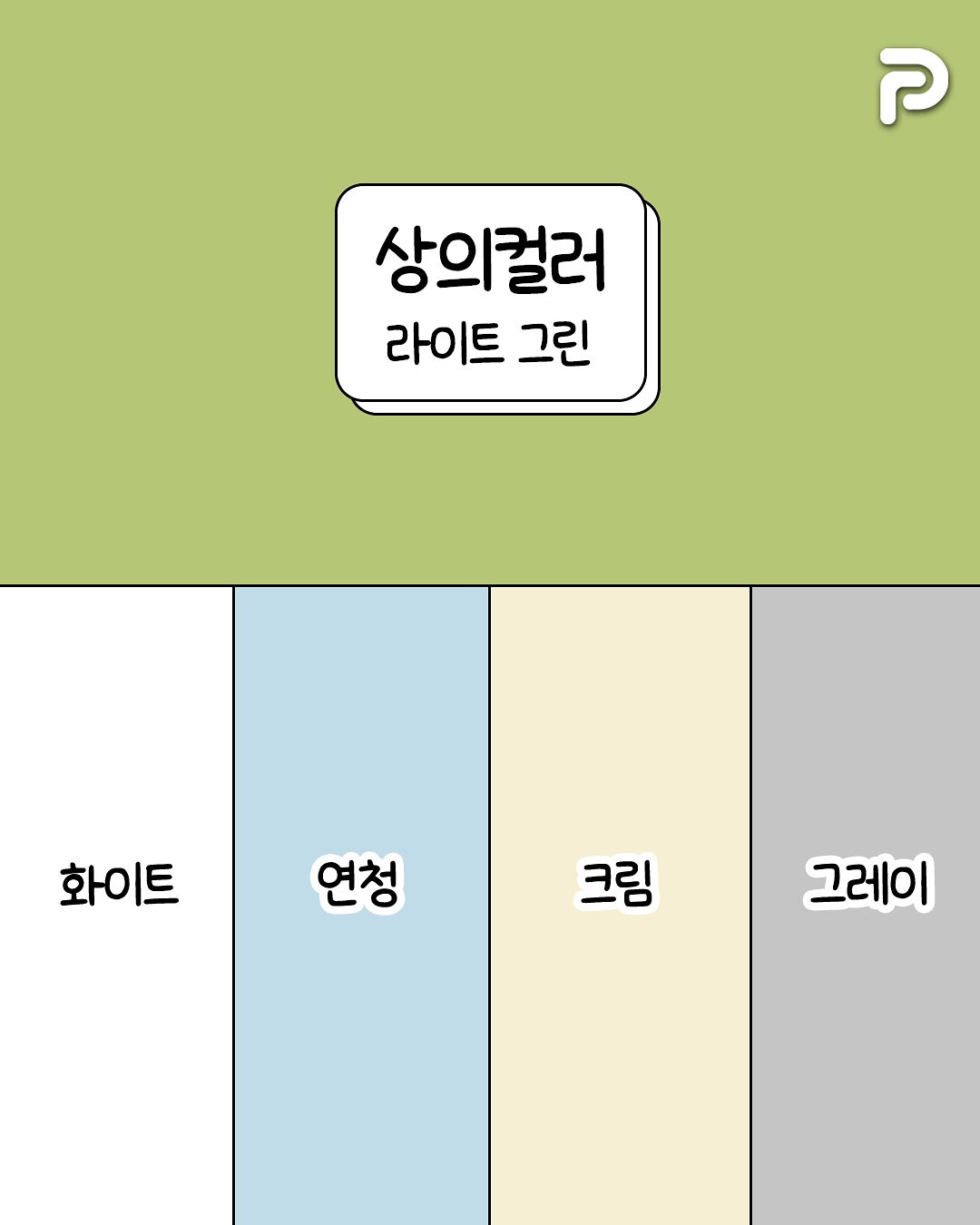 1758068977602615.jpg