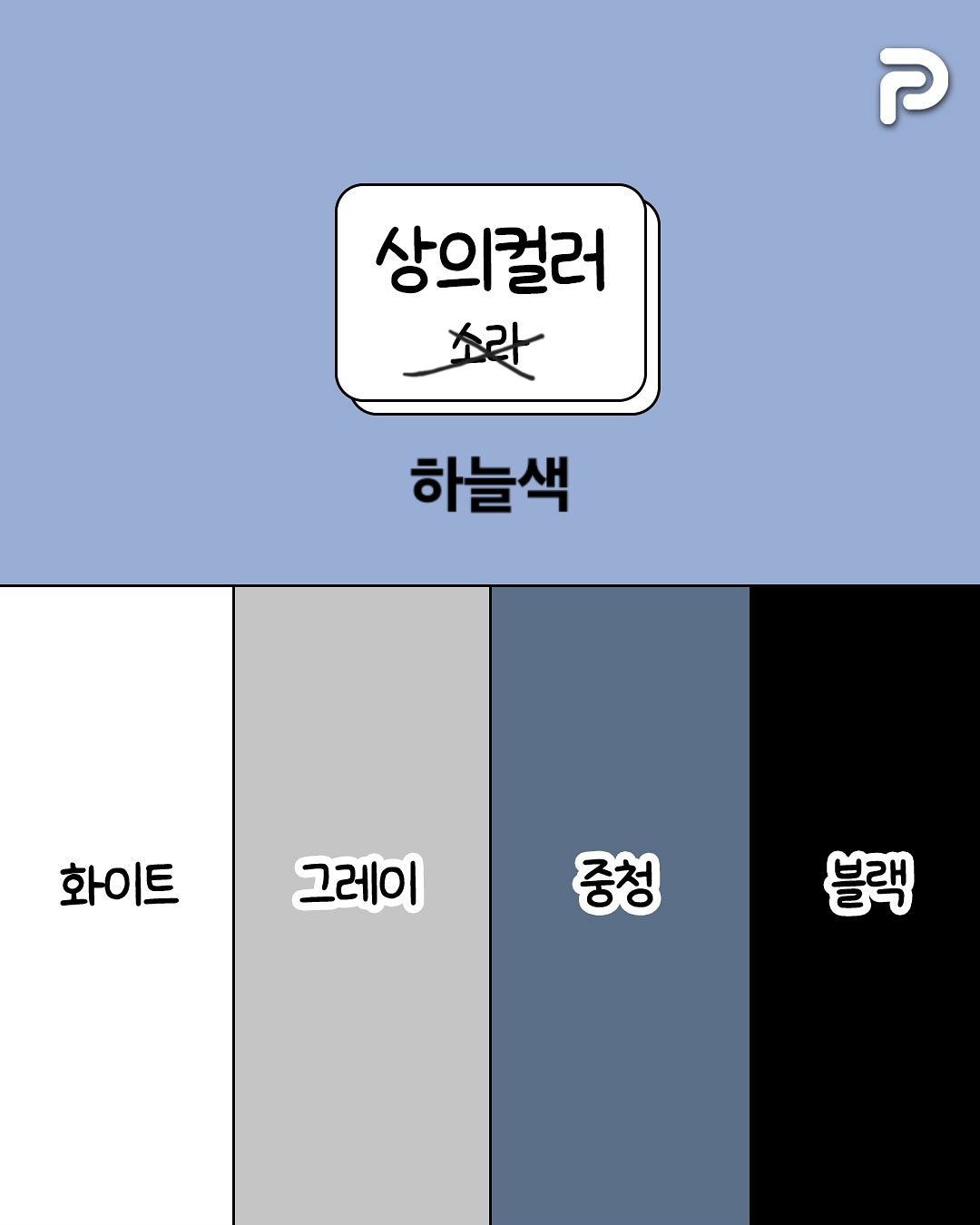 1758068977721449.jpg