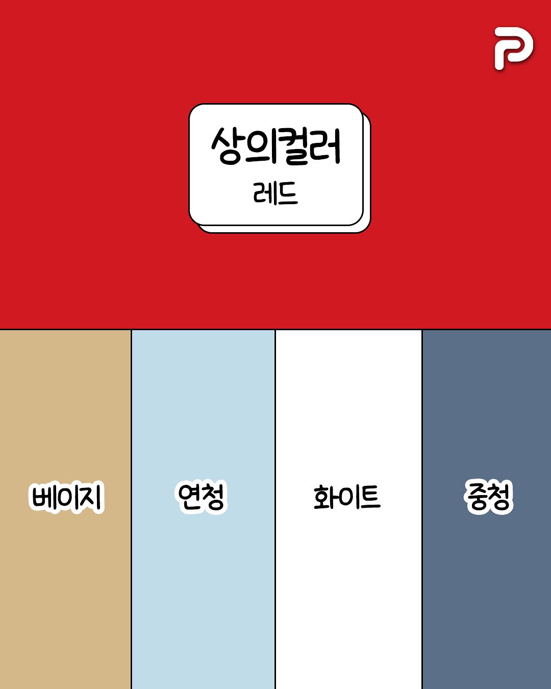 1758068977800294.jpg
