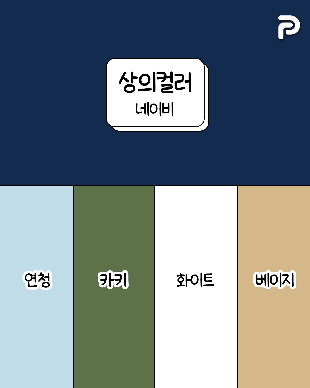 1758068977883501.jpg