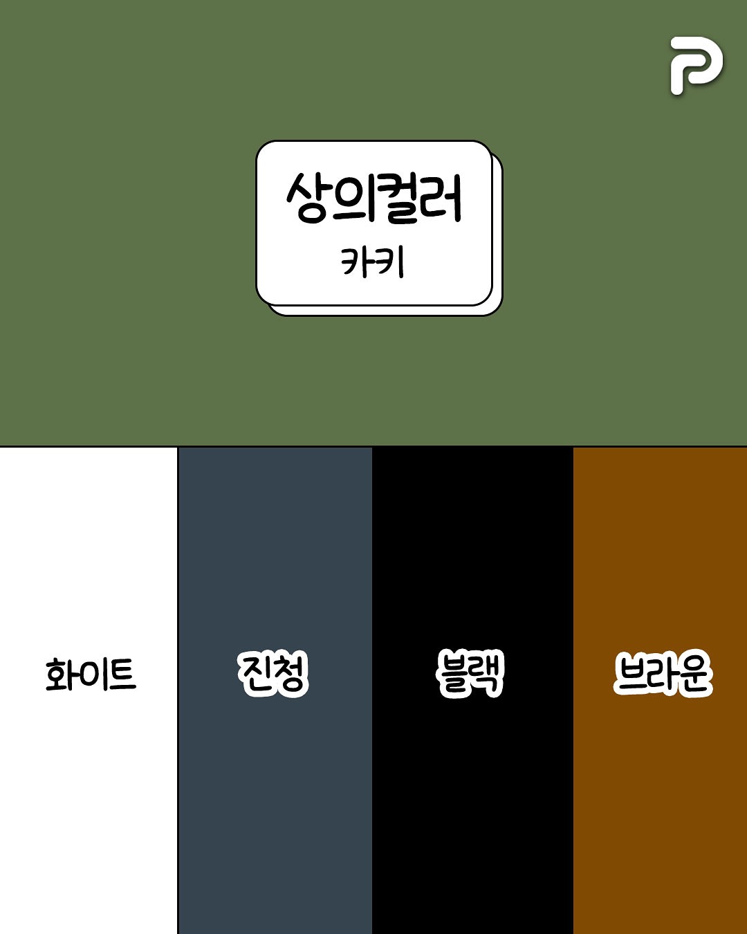 1758068977946220.jpg