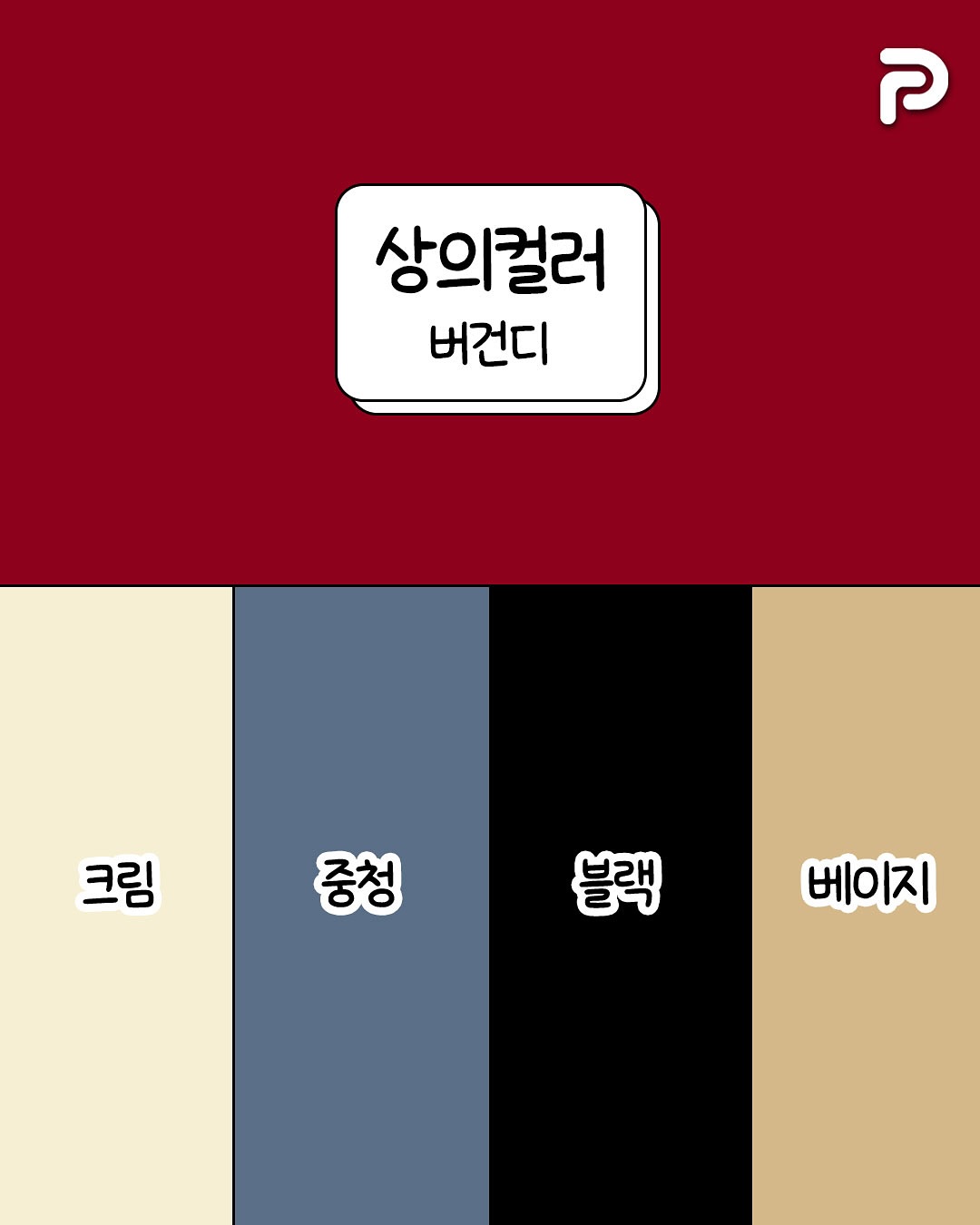 1758068977999950.jpg