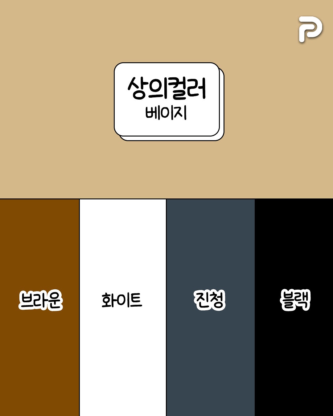 1758068978704658.jpg