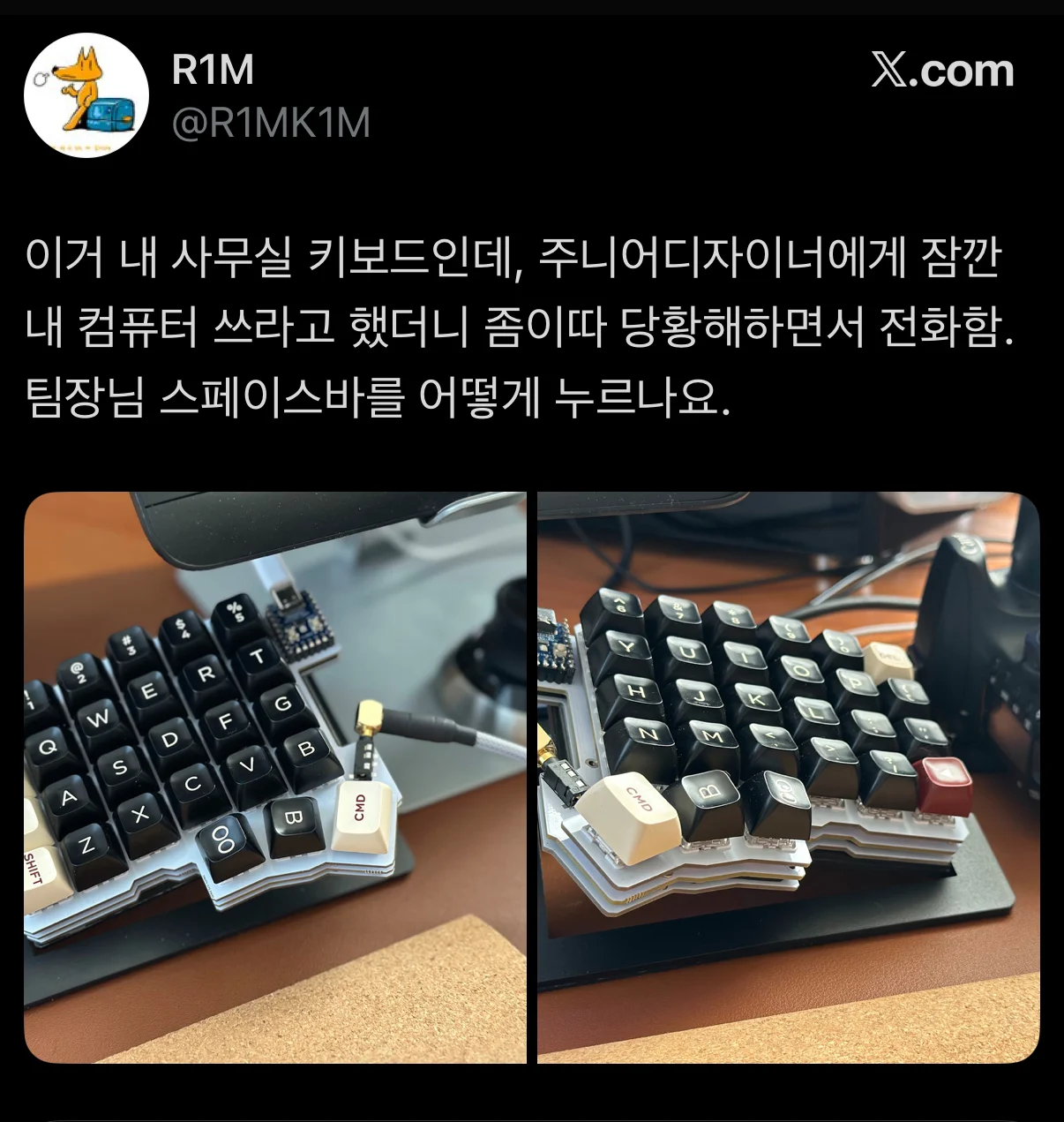 1758072911820118.webp