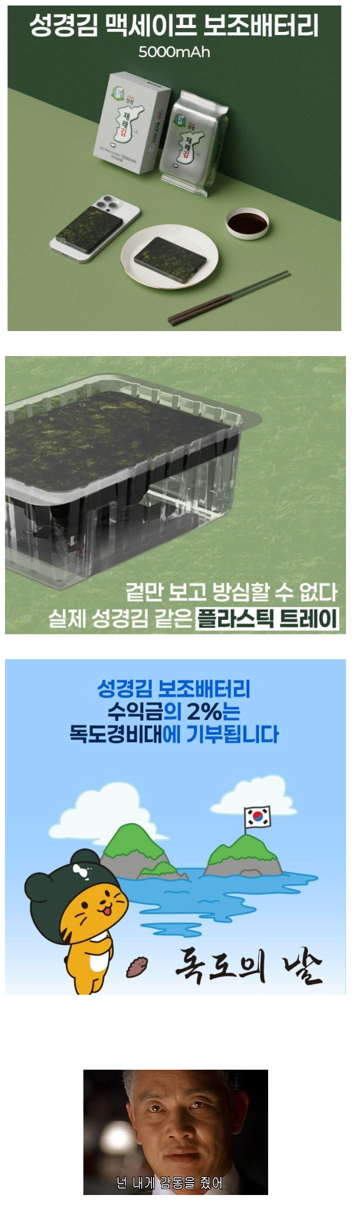 1758094473116427.png