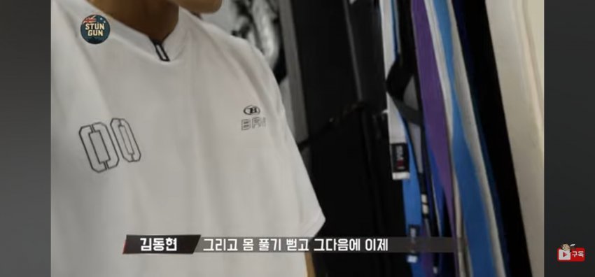 스포츠중계,무료스포츠중계,해외스포츠중계