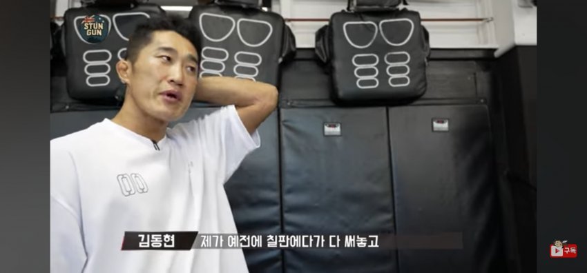 스포츠중계,무료스포츠중계,해외스포츠중계