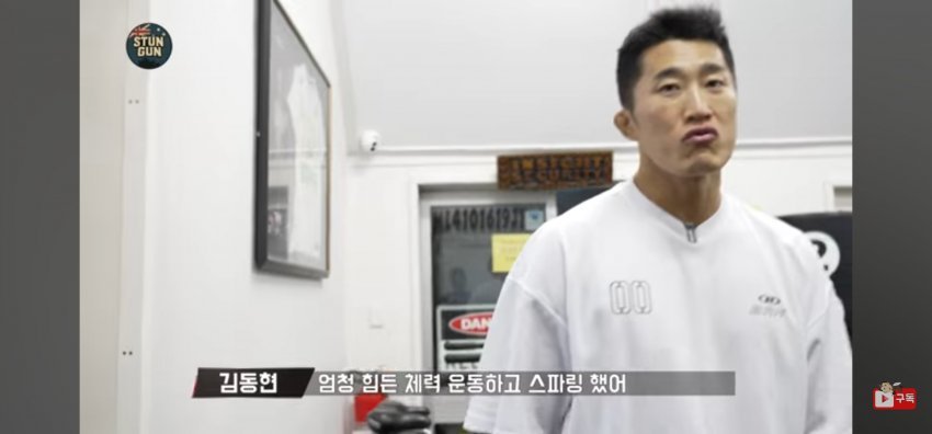 스포츠중계,무료스포츠중계,해외스포츠중계