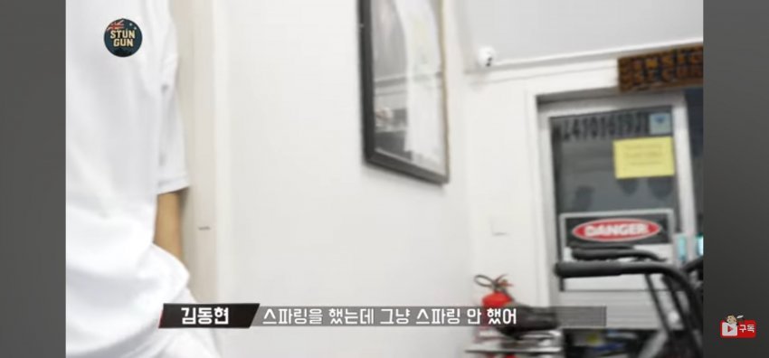스포츠중계,무료스포츠중계,해외스포츠중계