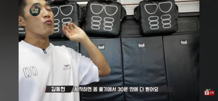 스포츠중계,무료스포츠중계,해외스포츠중계