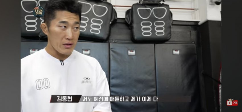 스포츠중계,무료스포츠중계,해외스포츠중계