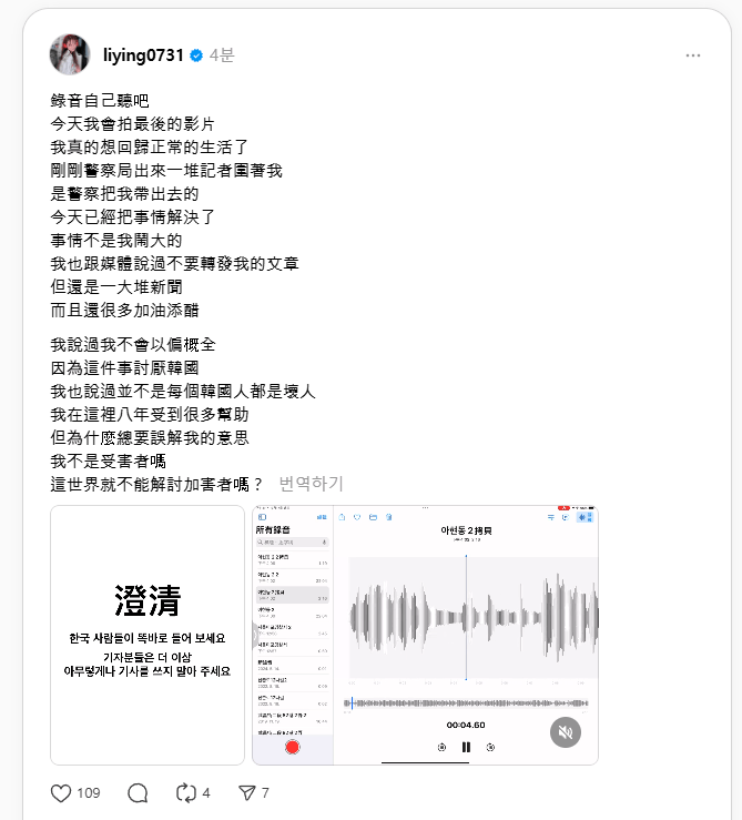 1758106139776946.png