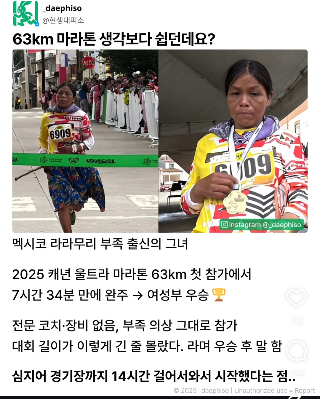 1758108123212199.png