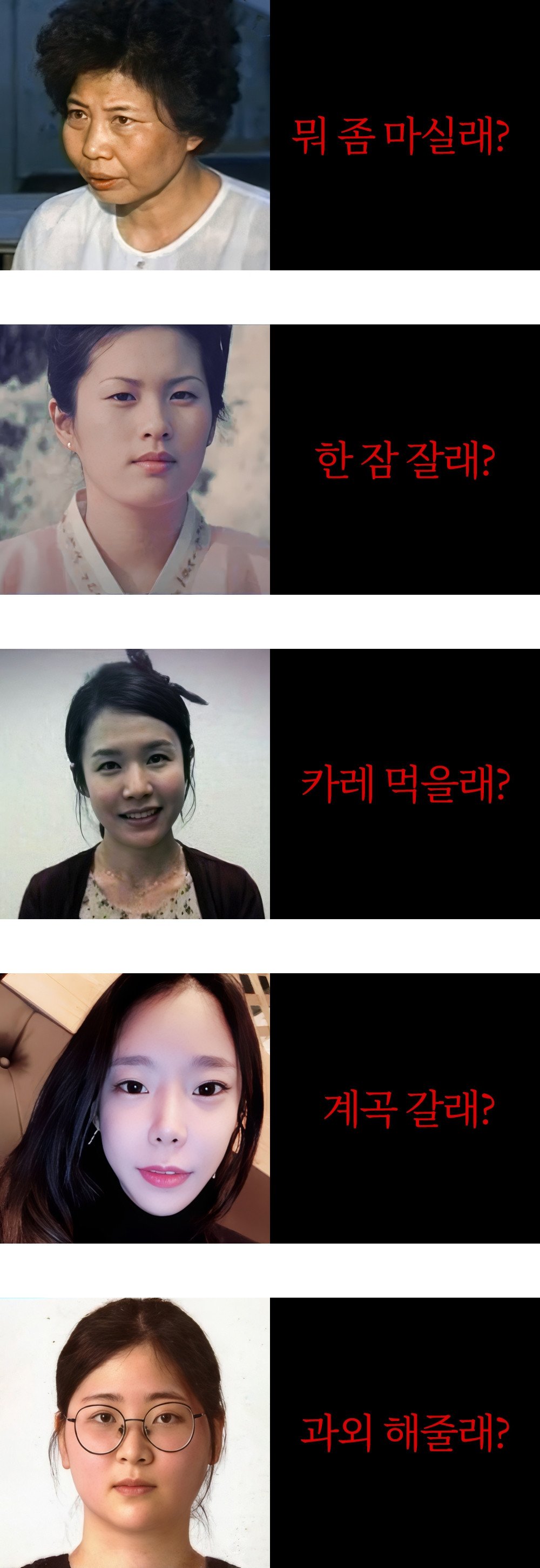 스포츠중계,무료스포츠중계,해외스포츠중계