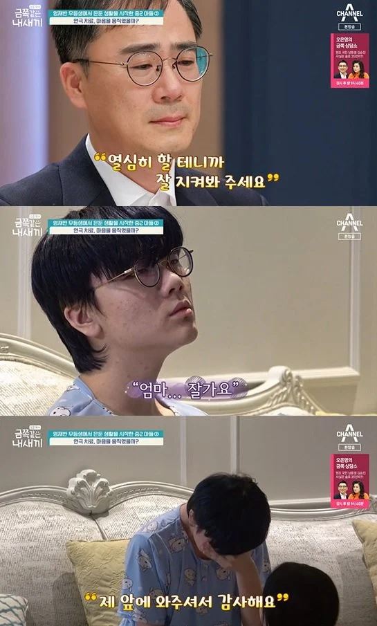 스포츠중계,무료스포츠중계,해외스포츠중계