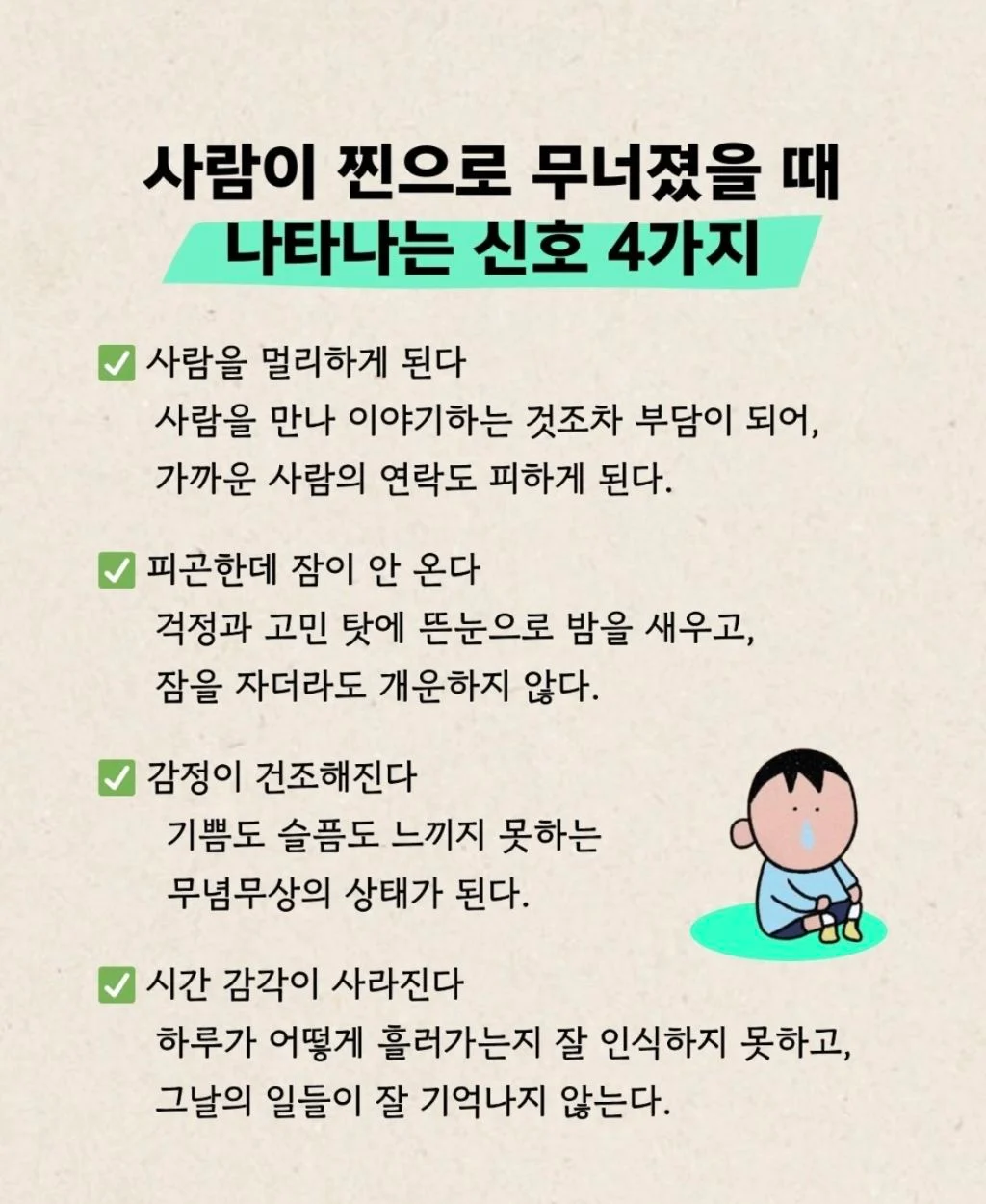 1758193967238748.webp