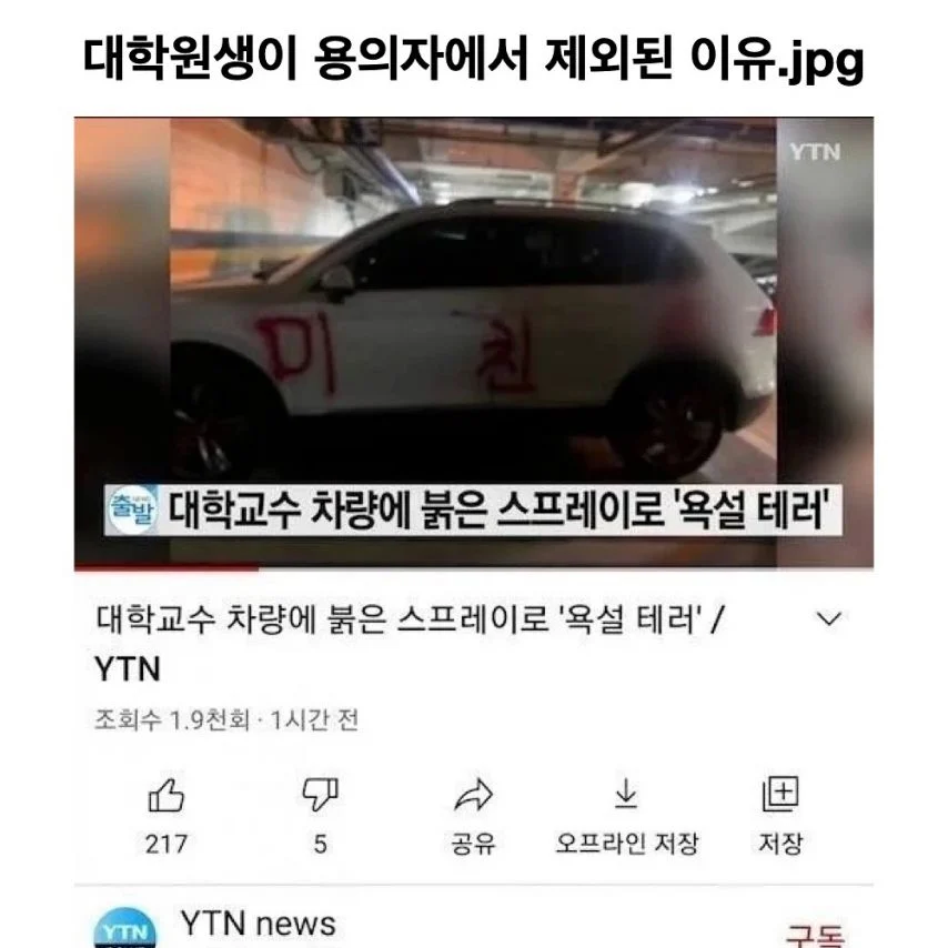 1758201870295448.webp
