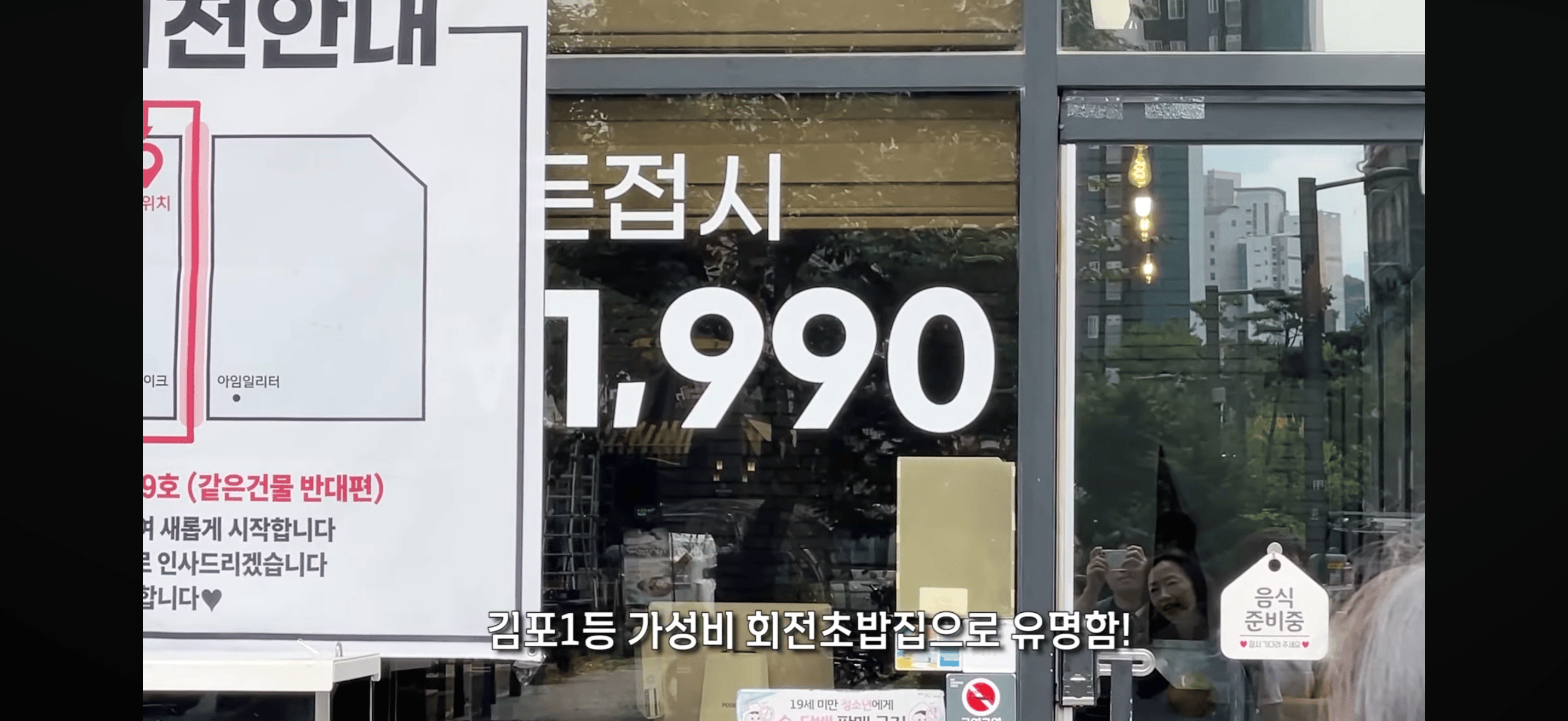 1758201973687902.png