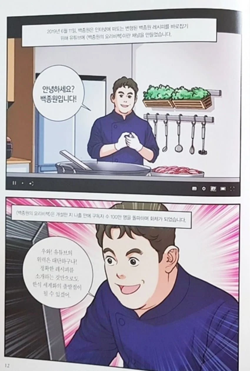 1758249125271729.webp